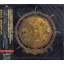 SAXON: Sacrifice (2CD, japán)