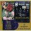 ROAD: Az utolsó rapszódia (CD, +H-Music magazin)