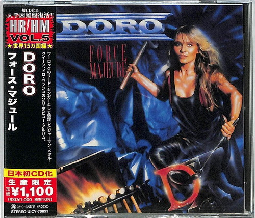 DORO: Force Majeure (CD, japán)