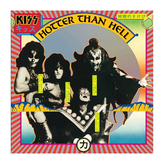 KISS: Hotter Than Hell 40th Ann. (LP, 180 gr) KISS: Hotter Than Hell 40th Ann. (LP, 180 gr)
