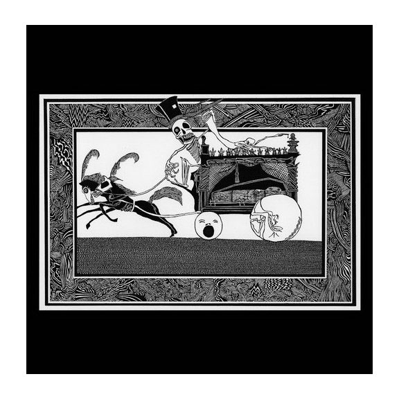 RUDIMENTARY PENI: Pope Adrian 37th Psychristiatric (LP) RUDIMENTARY PENI: Pope Adrian 37th Psychristiatric (LP)