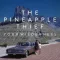 PINEAPPLE THIEF: Your Wilderness (CD)