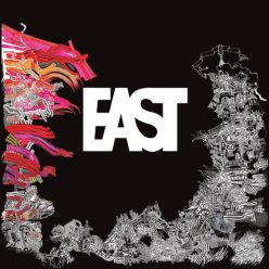 EAST: Rések a falon (CD, 2025-ös újrakiadás)