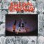 SUICIDAL TENDENCIES: Suicidal Tendencies (LP)