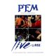 PFM: PFM Live @ RSI 1980 (CD+DVD)