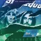 STATUS QUO: Live In Glasgow 27.10.1976 Night 1 (2LP)