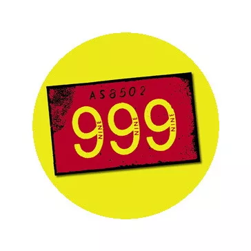 999: Logo (jelvény, 2,5 cm) 
