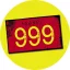999: Logo (jelvény, 2,5 cm) 
