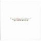 TERAMAZE: The Silent Architect (2CD)