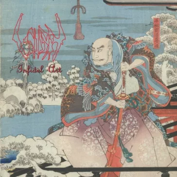 SIGH: Infidel Art (2CD, Brilliant Box)