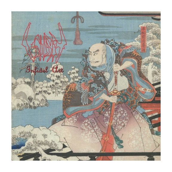 SIGH: Infidel Art (2CD, Brilliant Box) SIGH: Infidel Art (2CD, Brilliant Box)