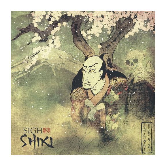 SIGH: Shiki (CD) SIGH: Shiki (CD)